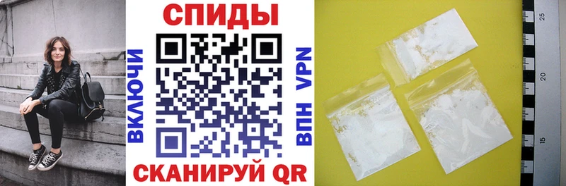 Amphetamine VHQ  где можно купить   Наволоки 
