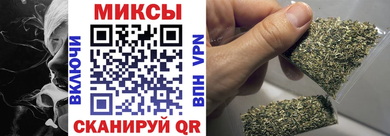 Бутират BDO купить наркоту Наволоки
