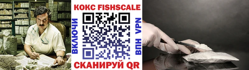 Кокаин Колумбийский  как найти закладки  shop какой сайт  Наволоки 