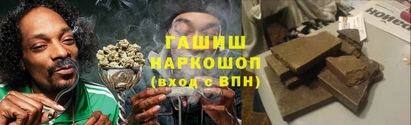 кокаин колумбия Богданович