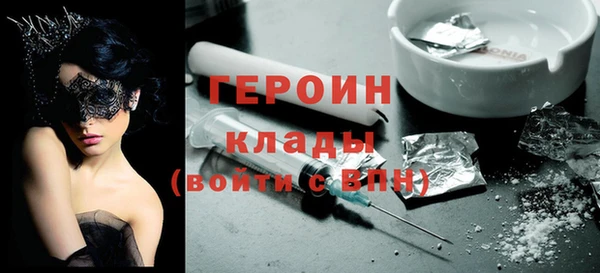 кокаин колумбия Богданович