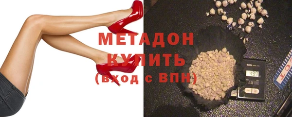 мефедрон мука Богородск