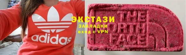 мефедрон мука Богородск