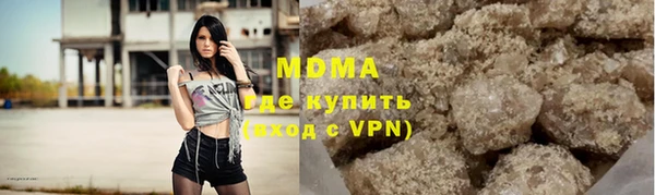 кокаин колумбия Богданович