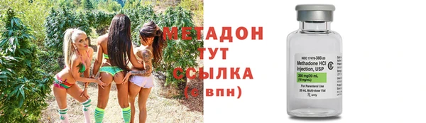 кокаин колумбия Богданович