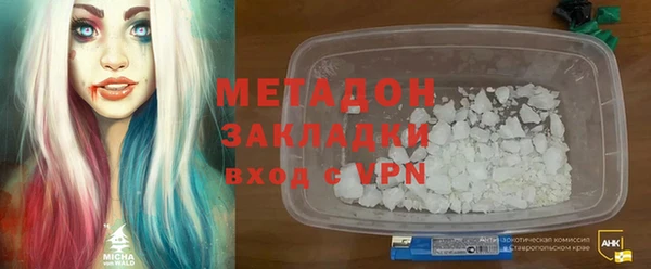 кокаин колумбия Богданович