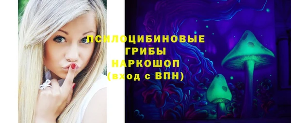кокаин колумбия Богданович
