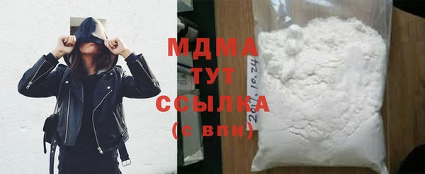 кокаин колумбия Богданович
