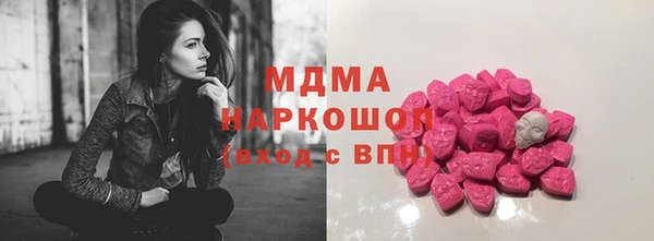 кокаин колумбия Богданович