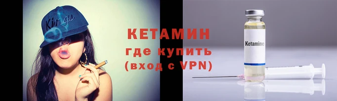 мефедрон мука Богородск