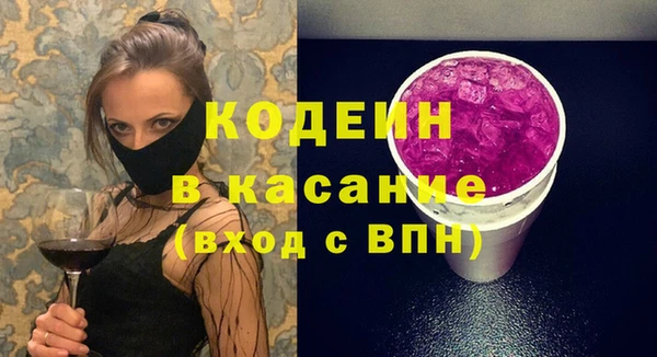 кокаин колумбия Богданович