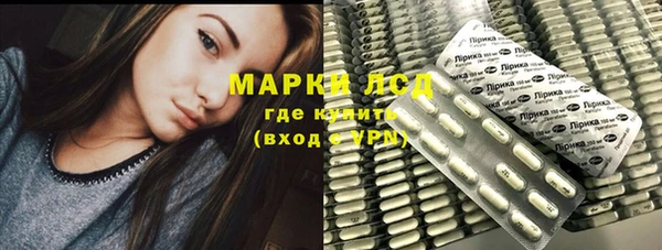 кокаин колумбия Богданович