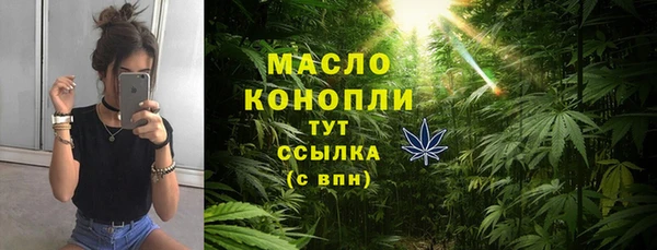 кокаин колумбия Богданович