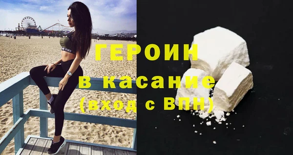кокаин колумбия Богданович