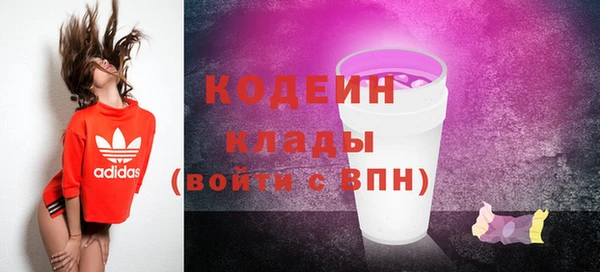 кокаин колумбия Богданович