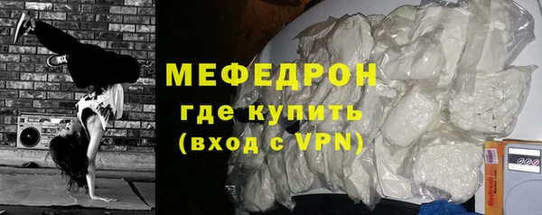 кокаин колумбия Богданович