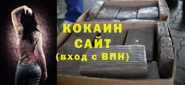 кокаин колумбия Богданович