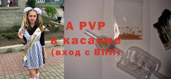 мефедрон мука Богородск