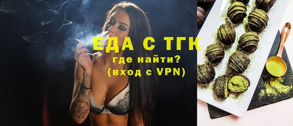 кокаин колумбия Богданович